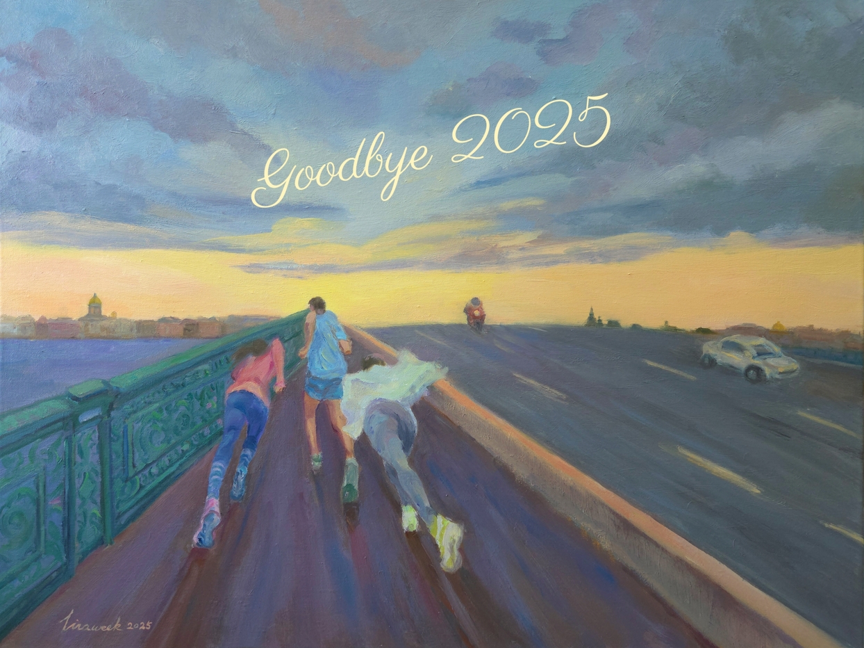 1765161989704134.jpg 5.jpg