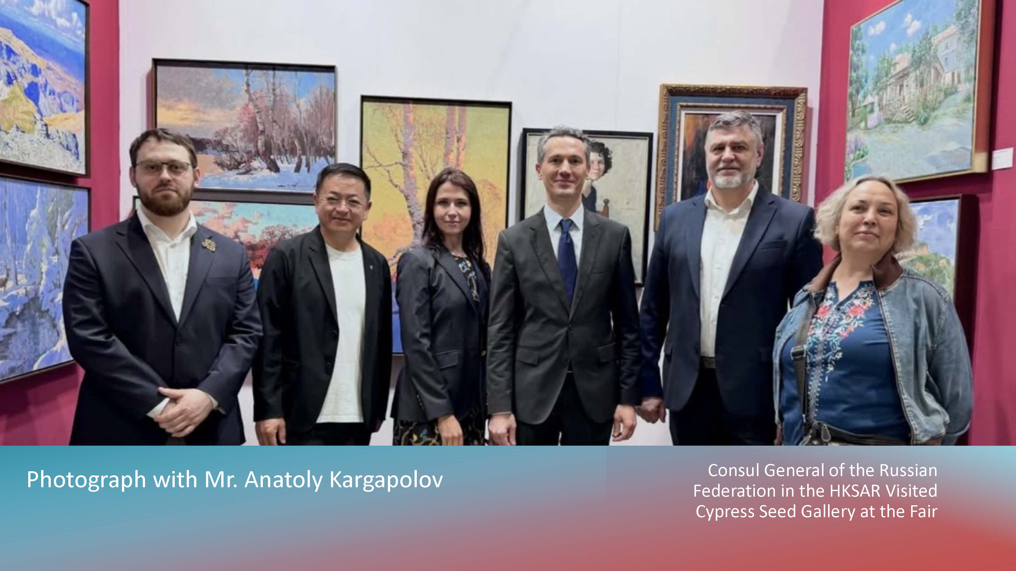 Cypress Seed AFF 2026 Hong Kong - Linaweek_Page_08.jpg
