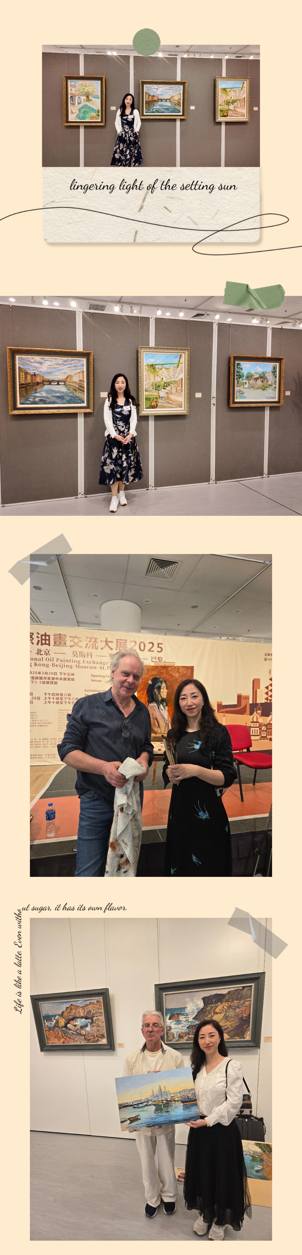 MEITU_20250326_121318900.jpg