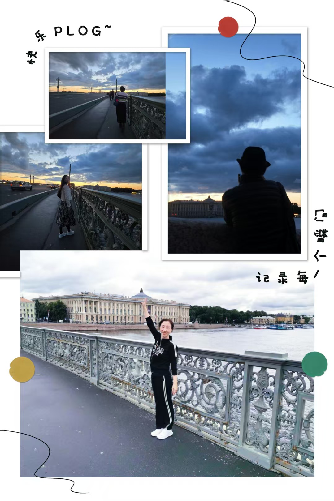 1764771379140538.jpg 1111.jpg