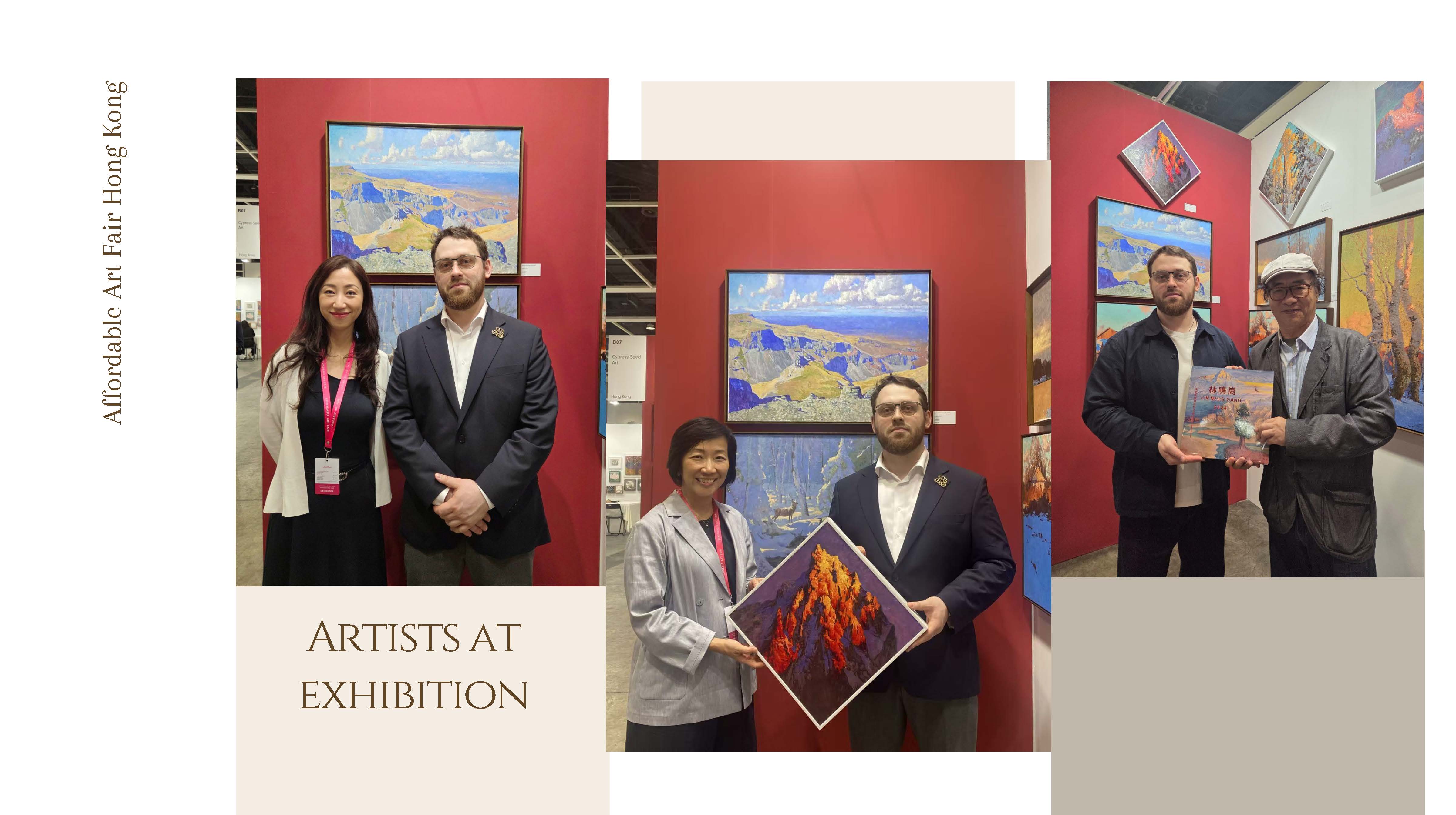 Cypress Seed AFF 2026 Hong Kong - Linaweek_Page_11.jpg